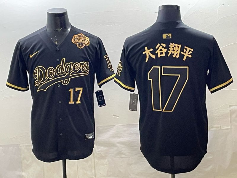 Men 2026 Los Angeles Dodgers #17 Ohtani black Game Nike MLB Jersey 006->los angeles dodgers->MLB Jersey